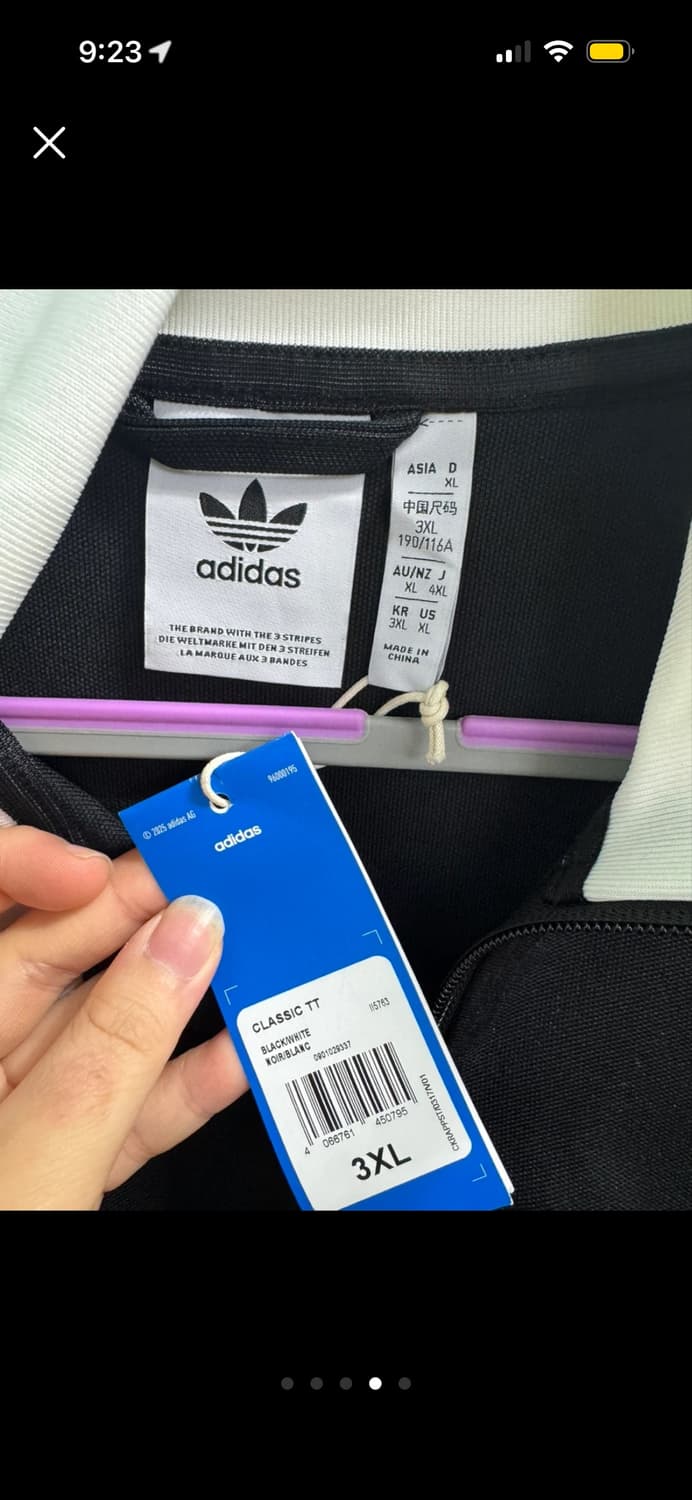 아디다스 베켄바우어 트랙 자켓 xxxl 상품이미지2