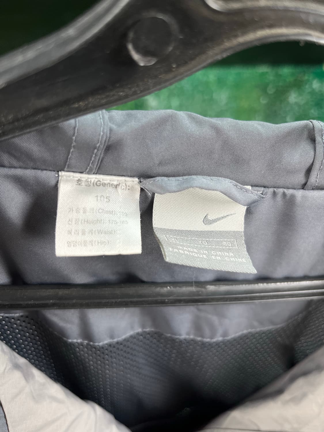 나이키 그레이 바람막이 105 상품이미지4