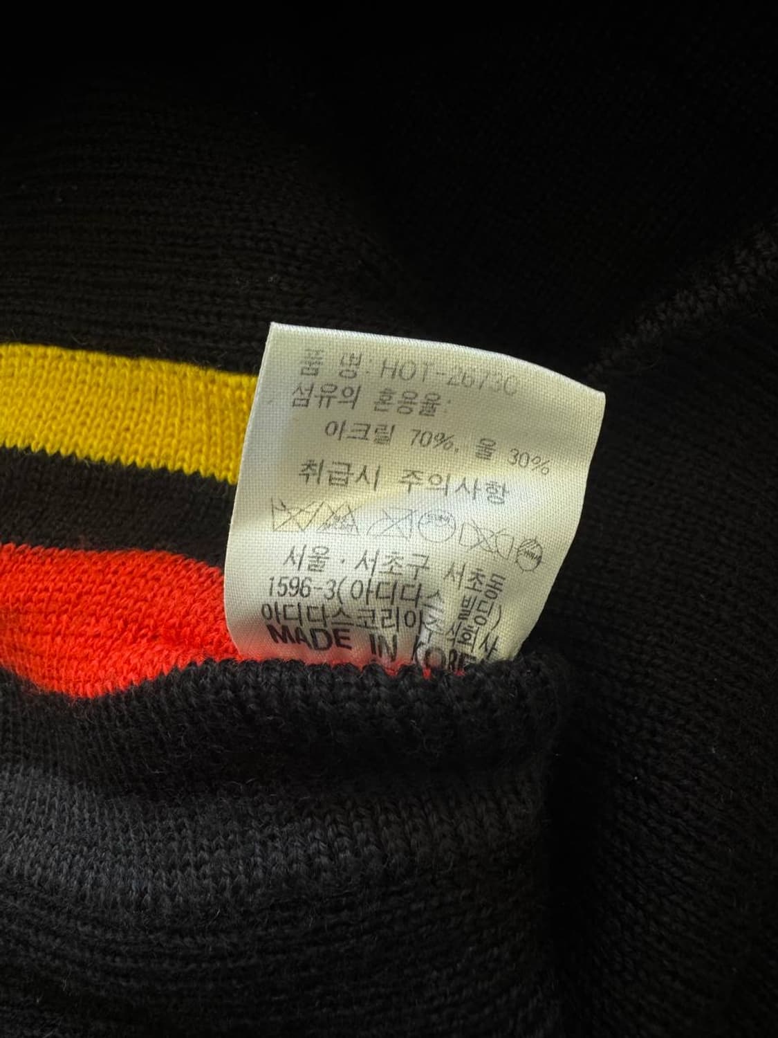00s Adidas Deutschland EB logo beanie 상품이미지3