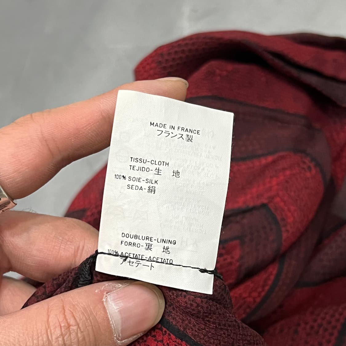  지방시 패턴 시스루 실크 가디건 y14559 상품이미지8