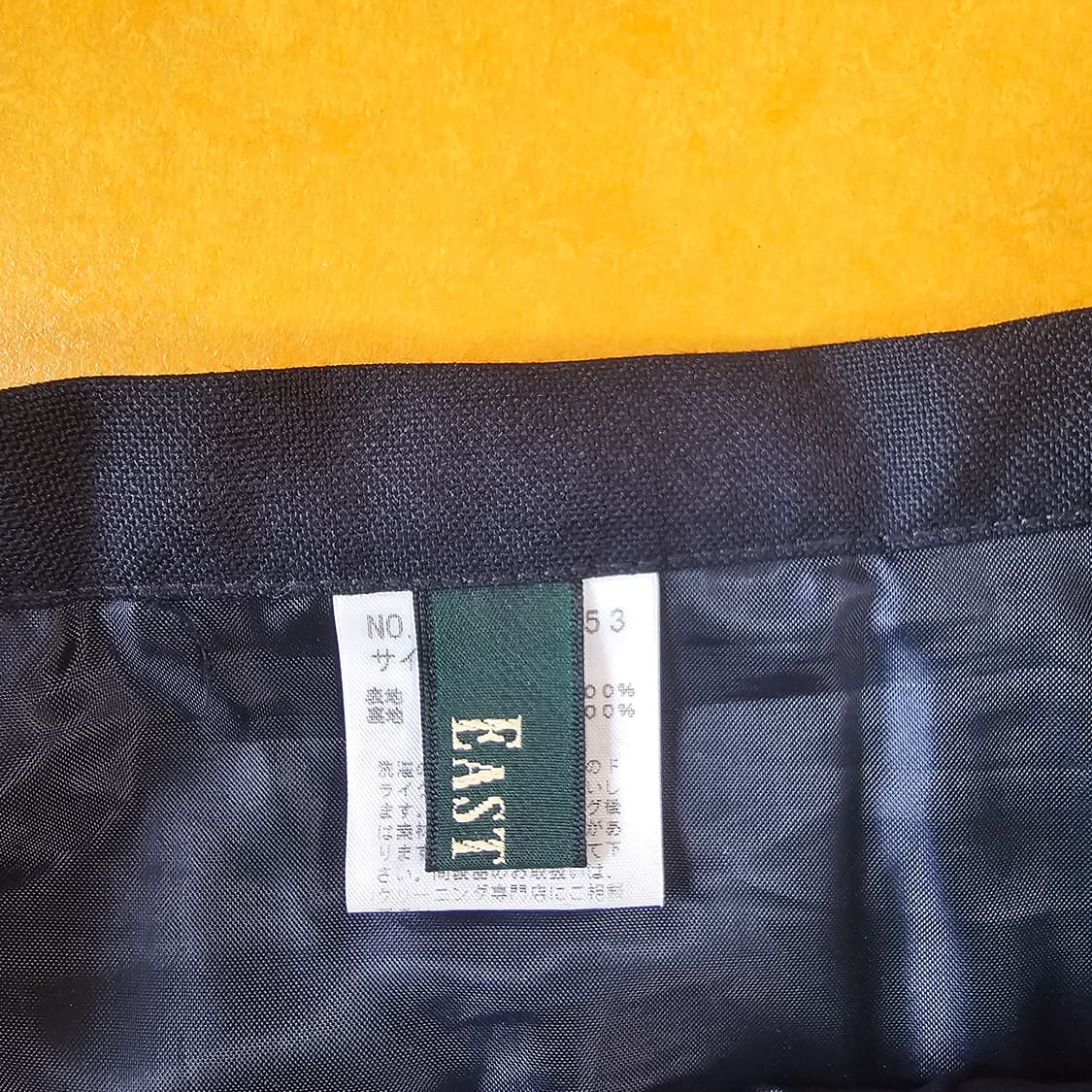 EASTBOY 플리츠 스커트 NAVY 13호 (28) 상품이미지3