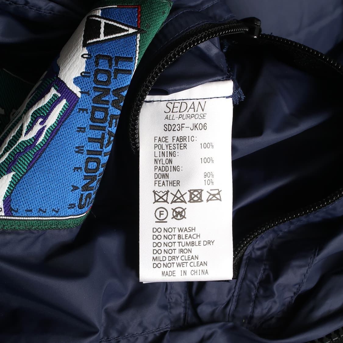 SEDAN ALL-PURPOSE 상품이미지10