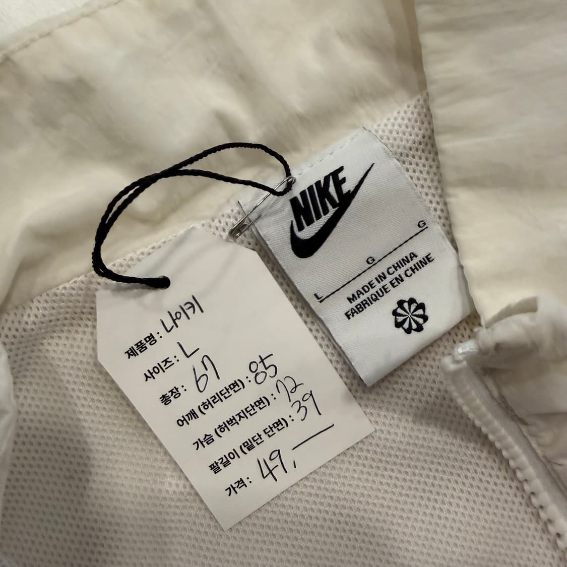 [L] 나이키 우먼 우븐 빅스우시 바람막이 B276 상품이미지5
