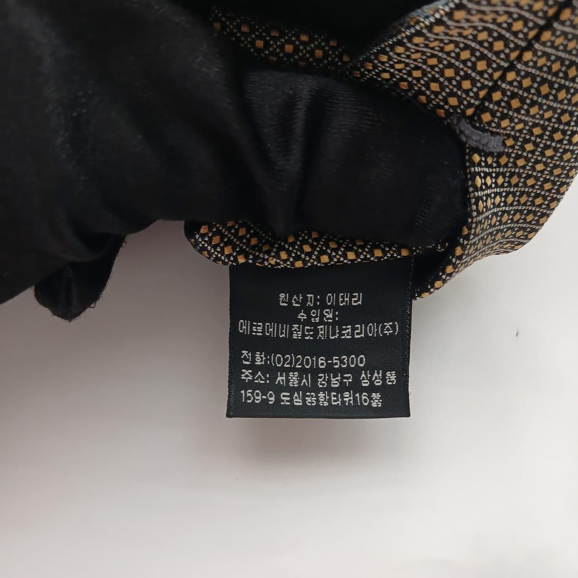 에르메네질도 제냐 실크 자카드 넥타이 8.6cm A+등급 A18189
 상품이미지10