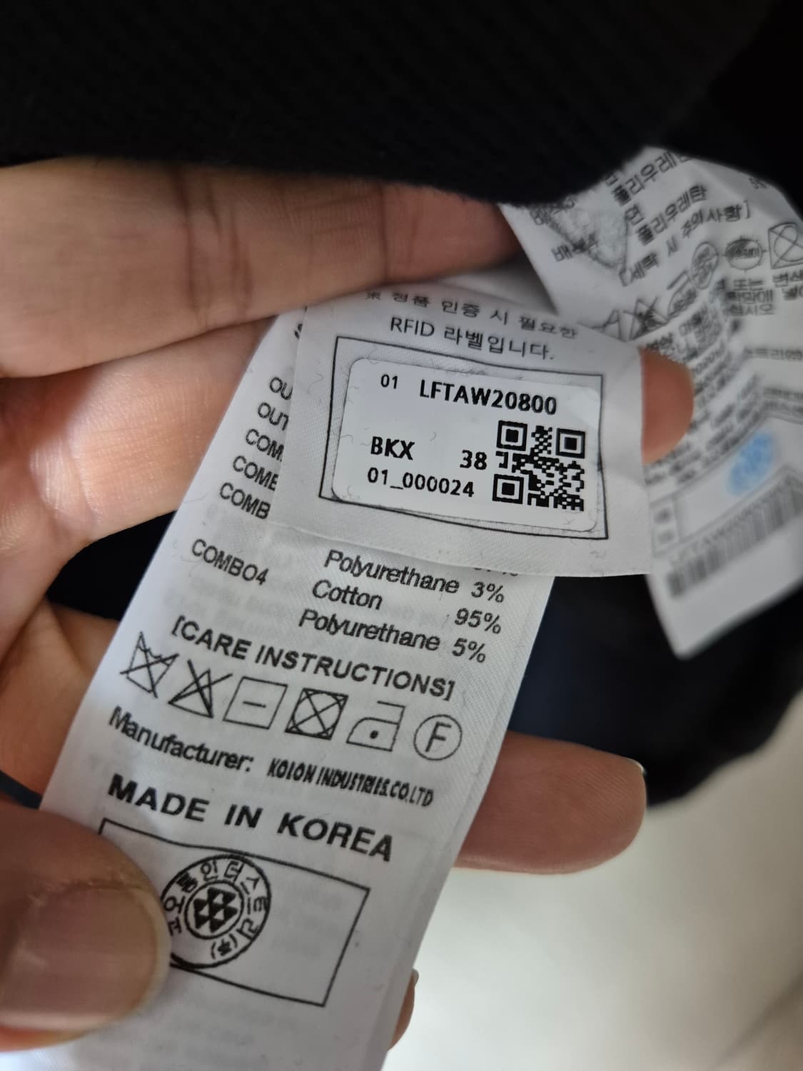 (20년) 럭키슈에뜨 아뜰리에 프릴 맨투맨 원피스 38 상품이미지9