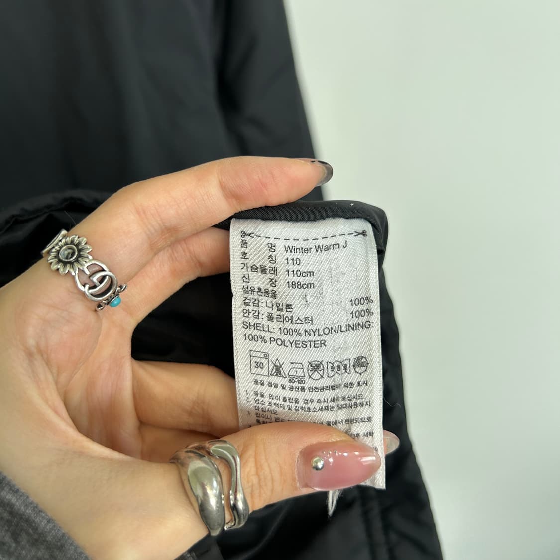 아디다스 남성 누빔 점퍼 110 상품이미지4