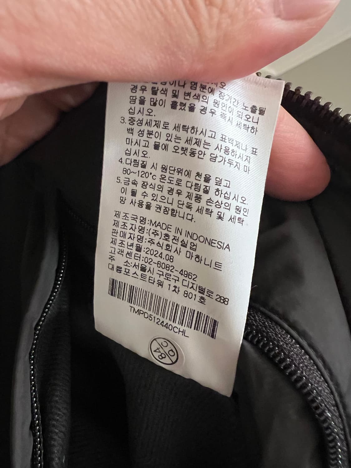 더니트컴퍼니 덕다운 브라운패딩L 사이즈 상품이미지5