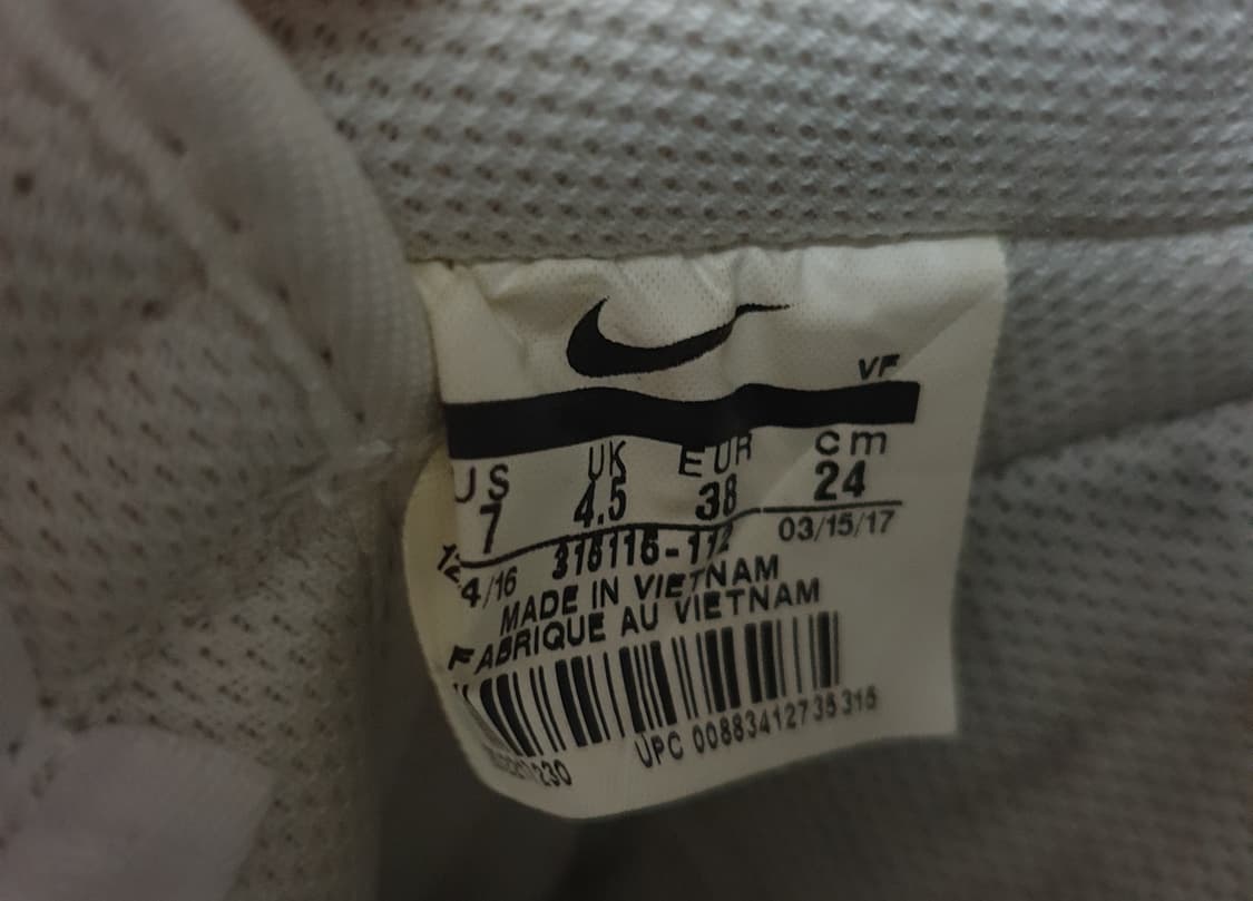 (에이징 커스텀) 나이키 에어포스1 07 로우 화이트 (240) 상품이미지6