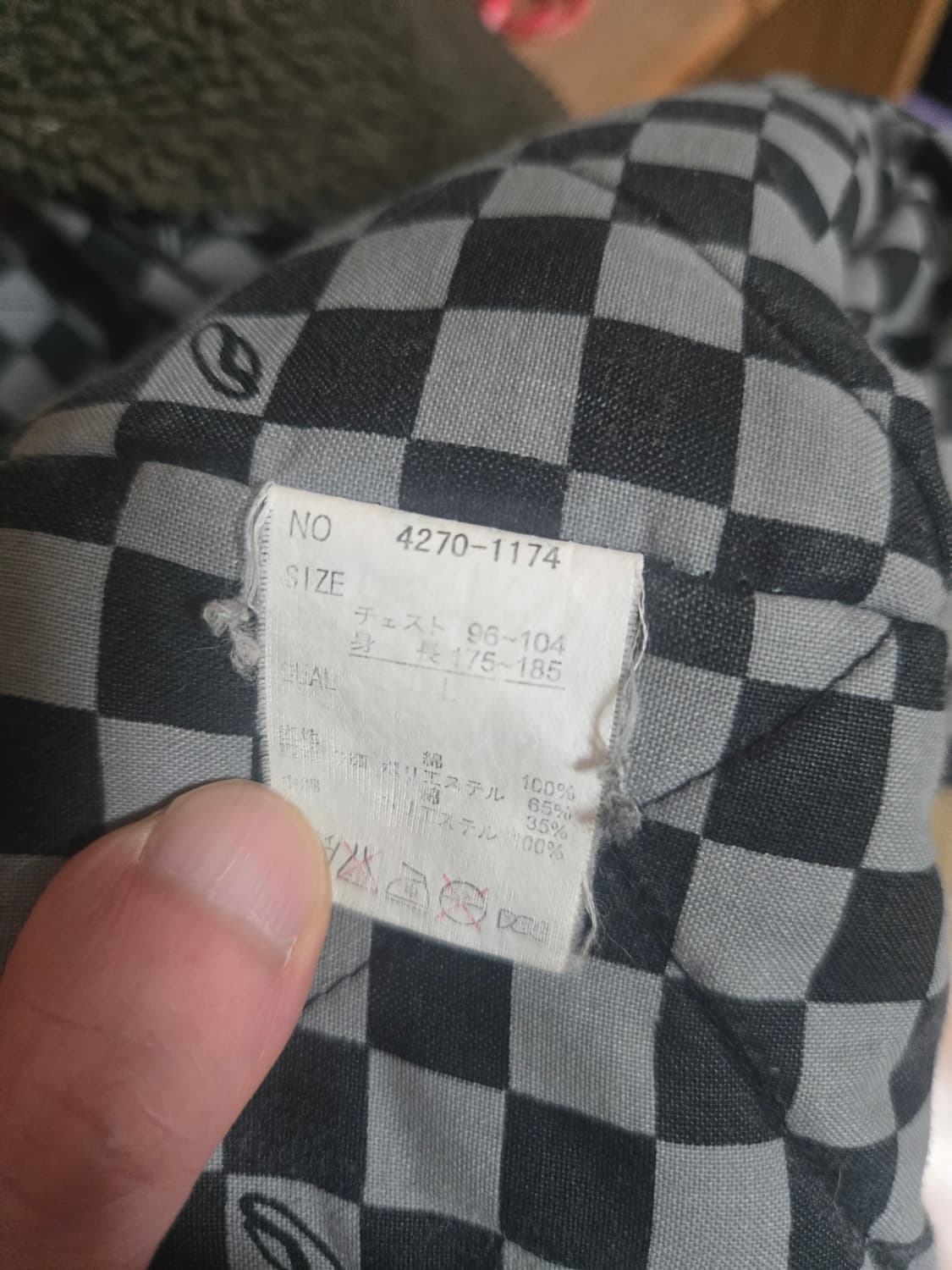 반스 재팬 N3B 파카 L 100 상품이미지4