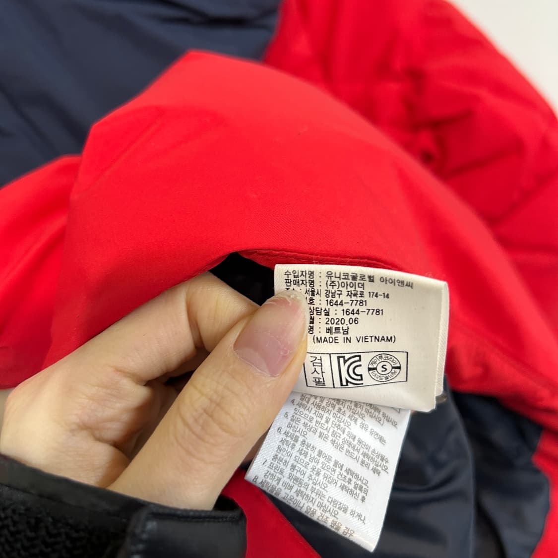 아이더 키즈 오리털 패딩 130 빵빵함 상품이미지5