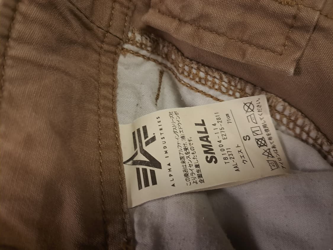 오리지날 90's 일본판 알파사 밀리터리 카고바지 상품이미지4