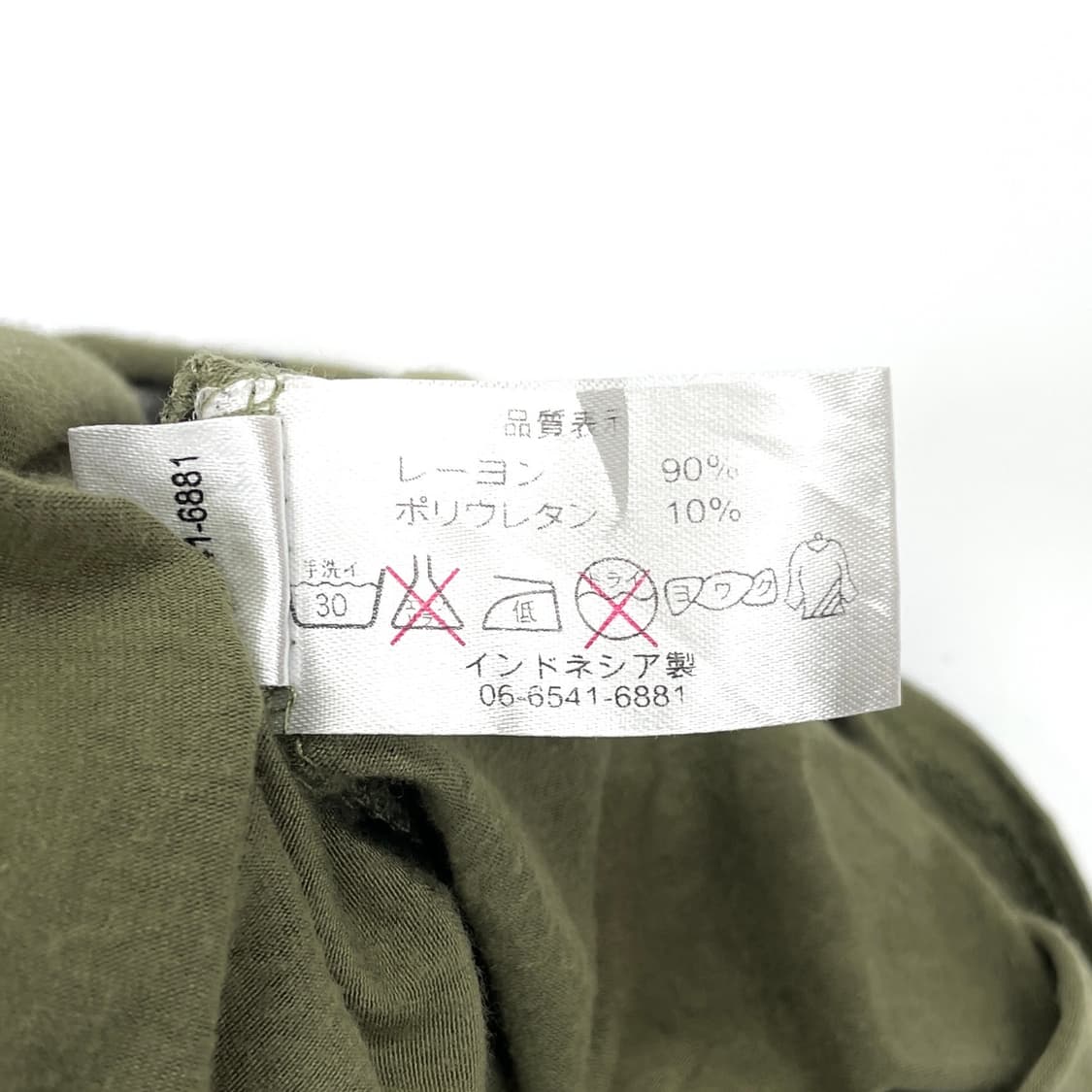 Y2k 레터링 슬리브리스 상품이미지8