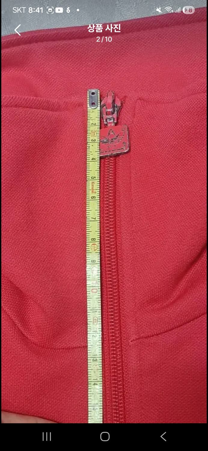 아디다스 레드 유로파 져지 상품이미지2