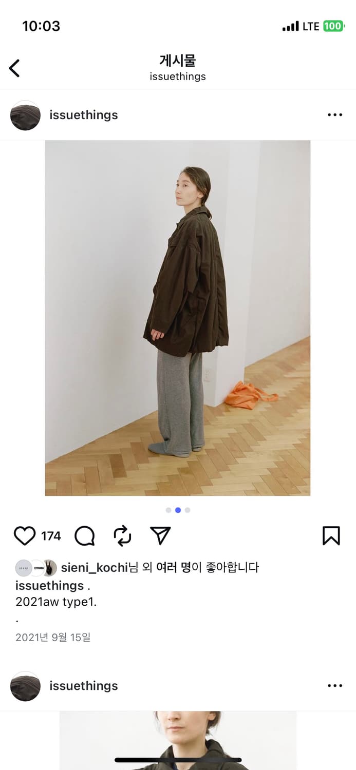 [issuethings] 이슈띵 TYPE1 밀리터리 자켓 상품이미지2