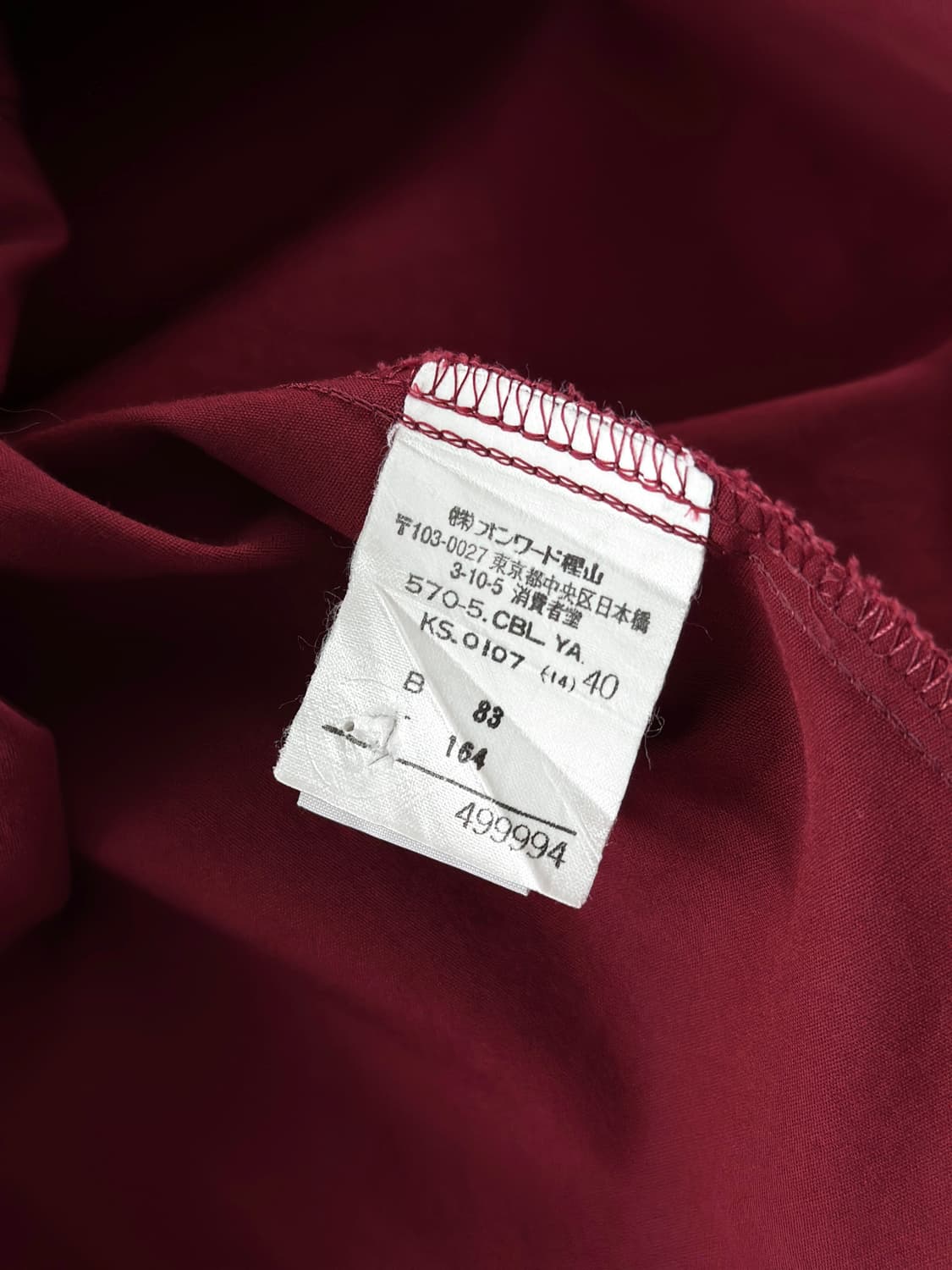 (Rare) 90s 장 폴 고르티에 클래식 버건디 셔츠 상품이미지10