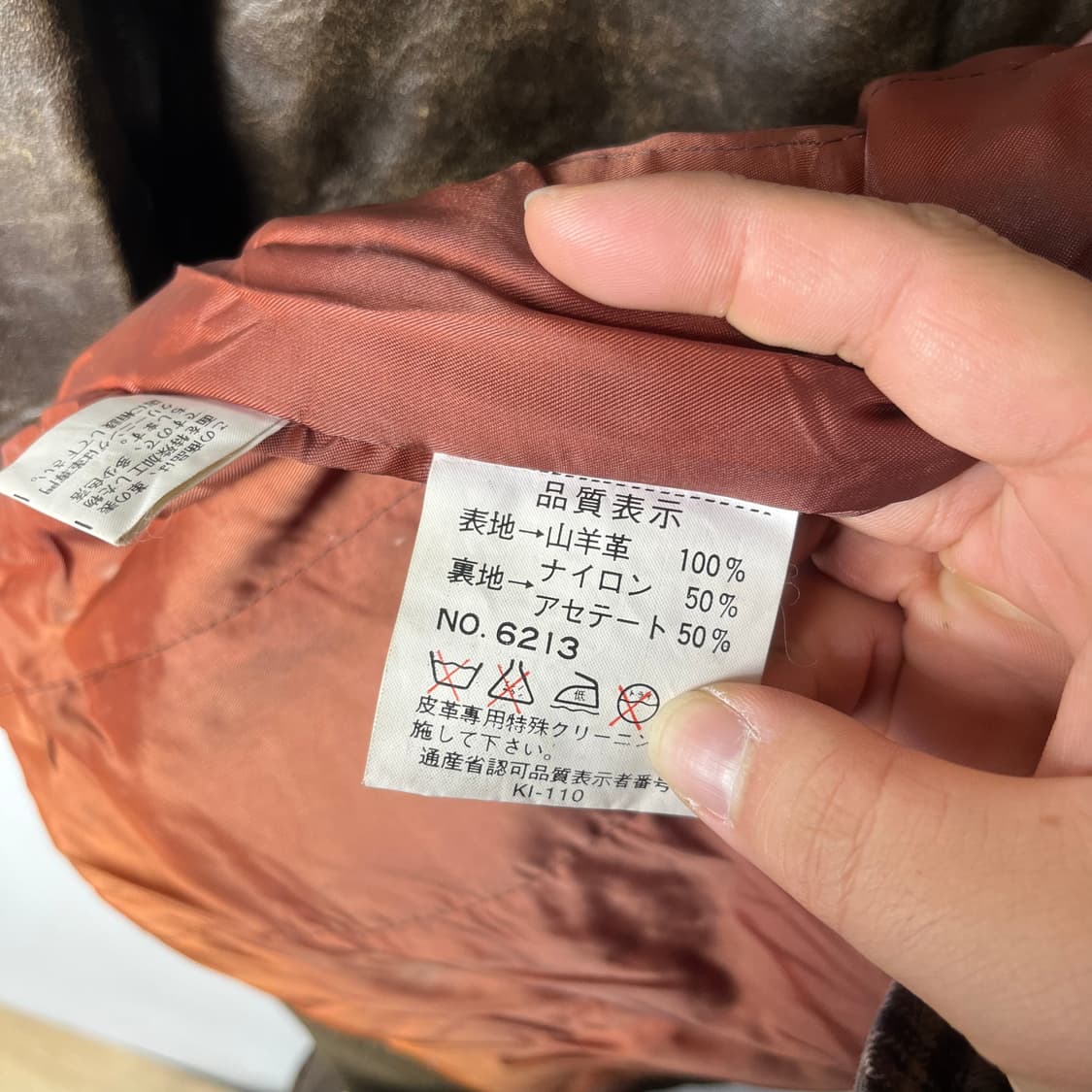 [JPN] 빈티지 A-2 램스킨 레더자켓 상품이미지5