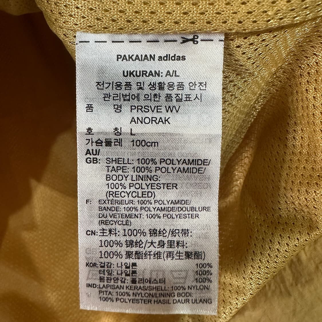 아디다스 PRSVE 아노락 자켓 100-105 상품이미지4