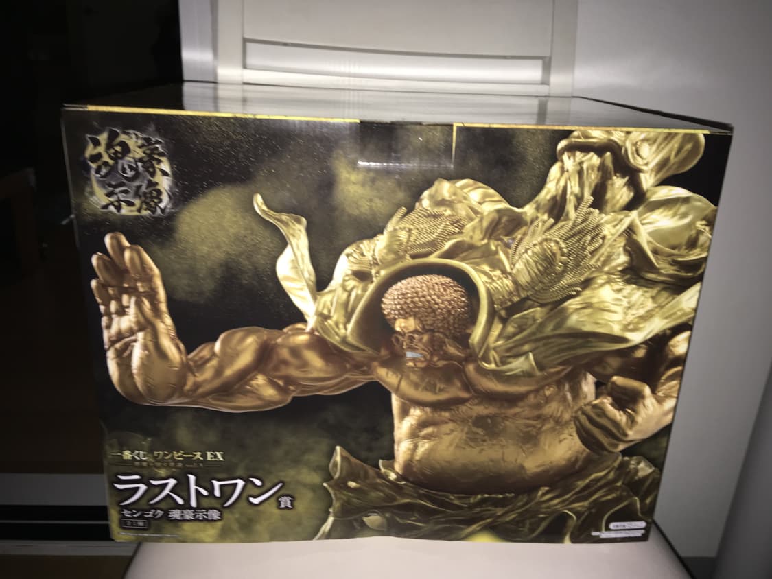 [미개봉] 원피스 EX 라스트원 센고쿠 상품이미지2