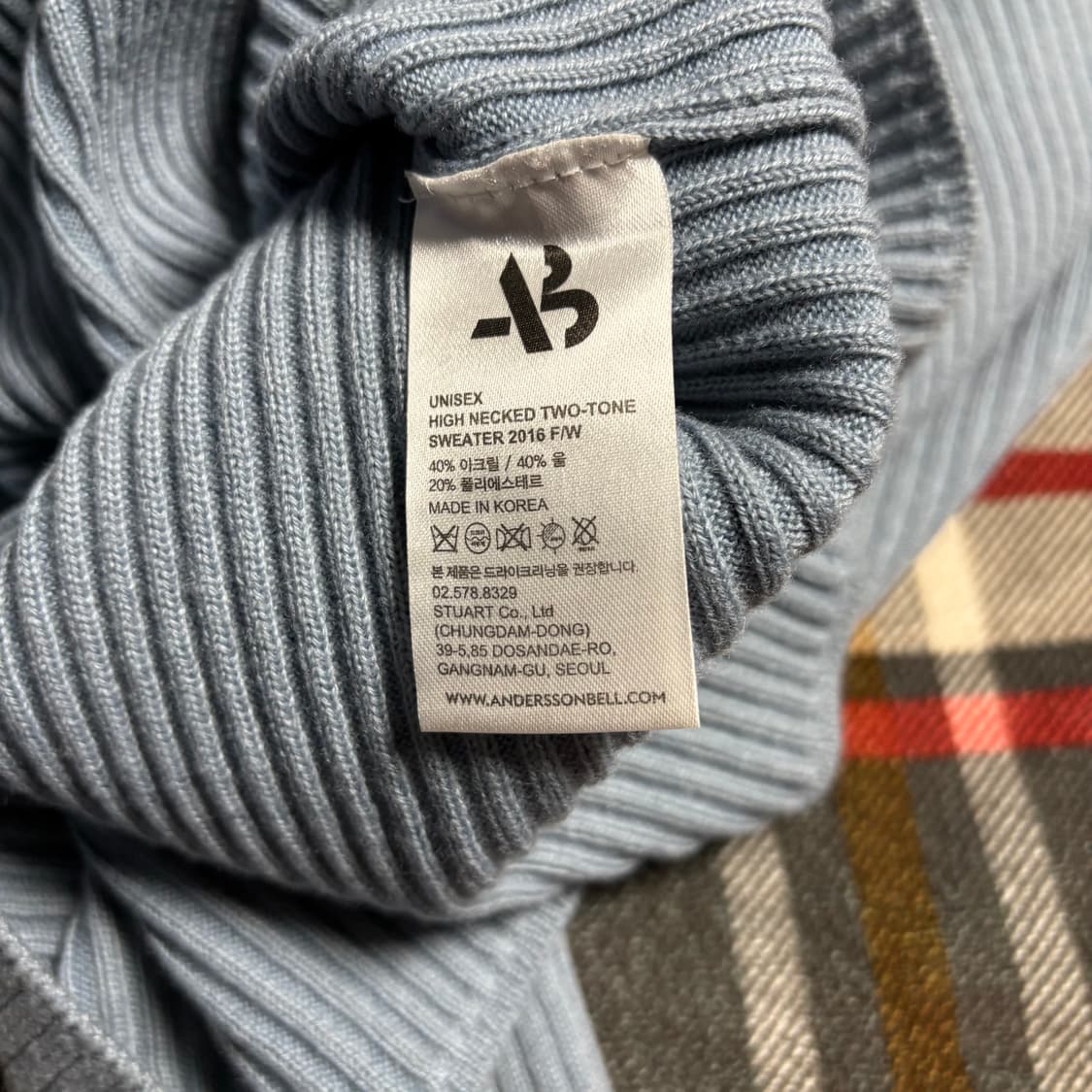 앤더슨벨 배색 반폴라 니트 M (100) 상품이미지3