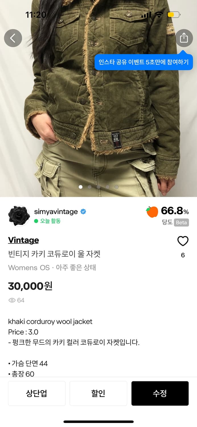 개인카결창🖤 상품이미지2