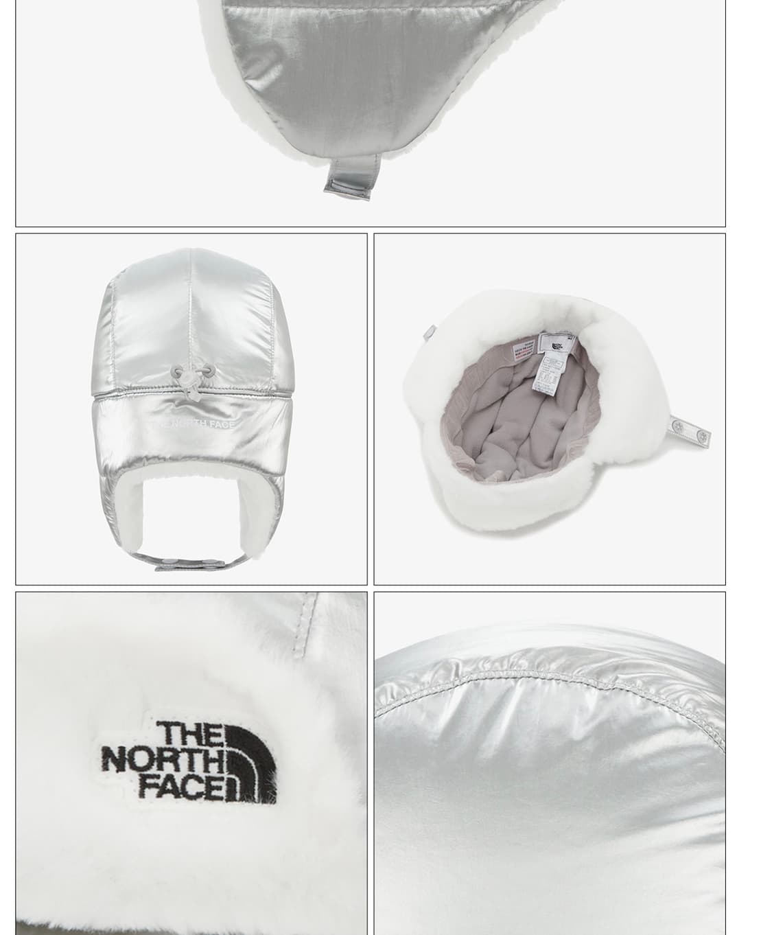 노스페이스 키즈 이어머프캡 상품이미지3