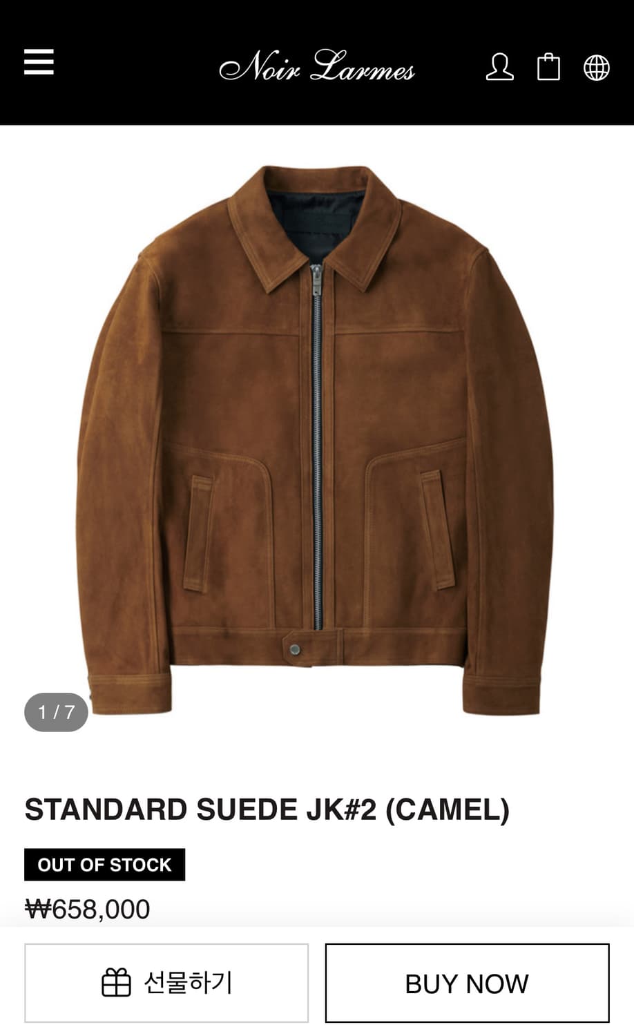 느와르라르메스 스웨이드 자켓 카멜 46 상품이미지2