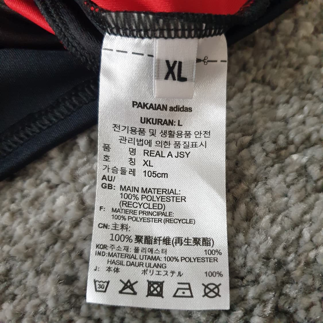 [무료배송] ADIDAS 반팔 축구 저지 상품이미지3