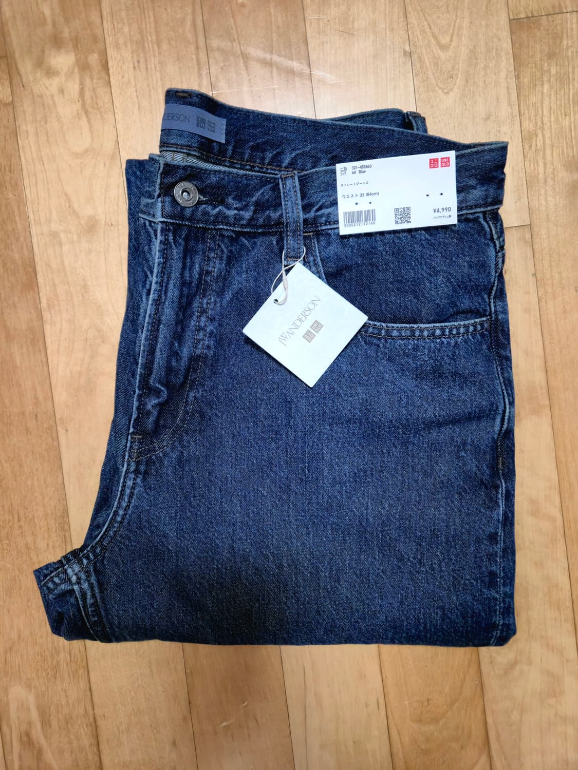 유니클로 JW앤더슨 스트레이트 청바지 33 새제품 상품이미지1