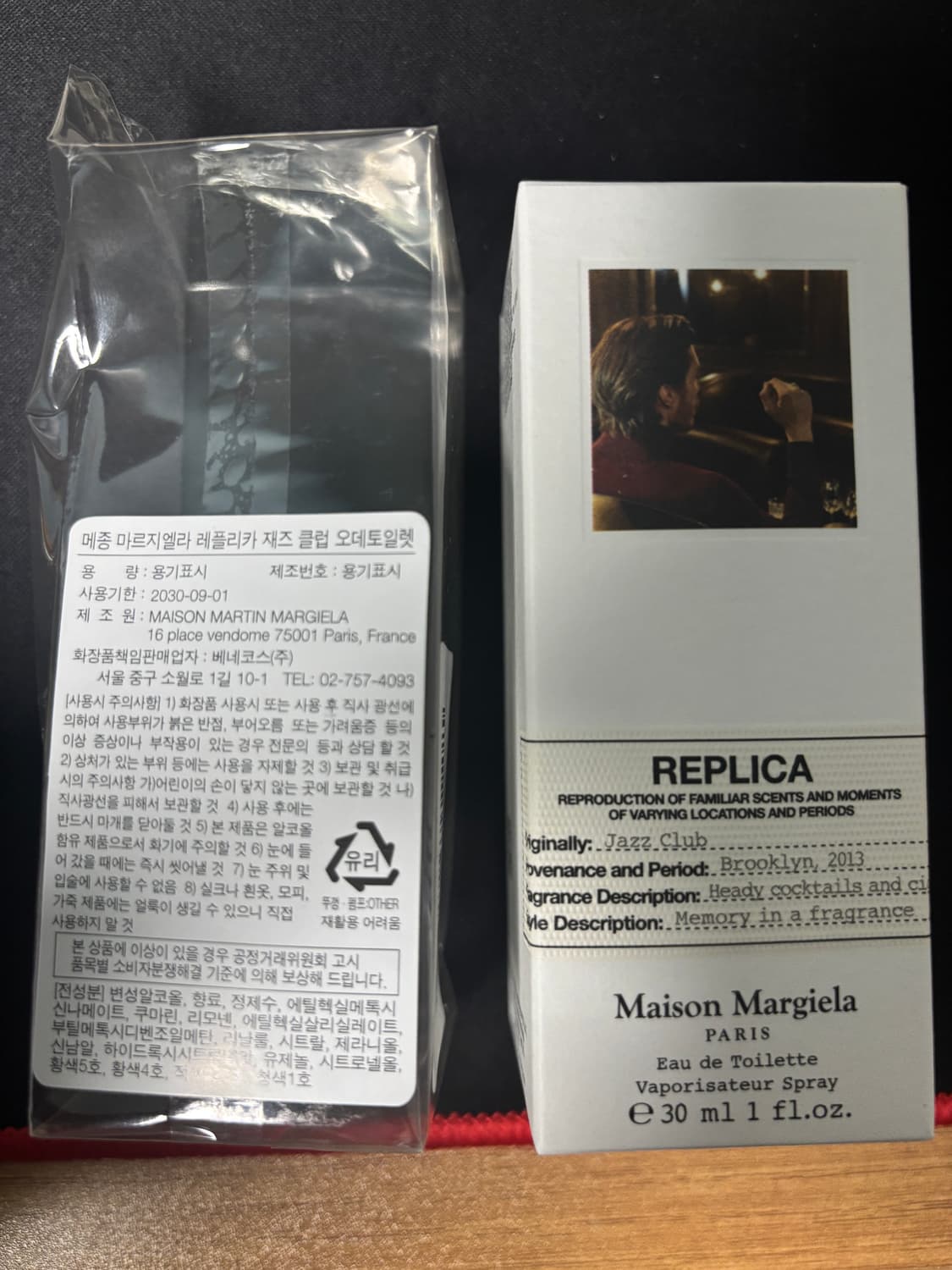 메종 마르지엘라 향수 레플리카 재즈 클럽 30ml 상품이미지3