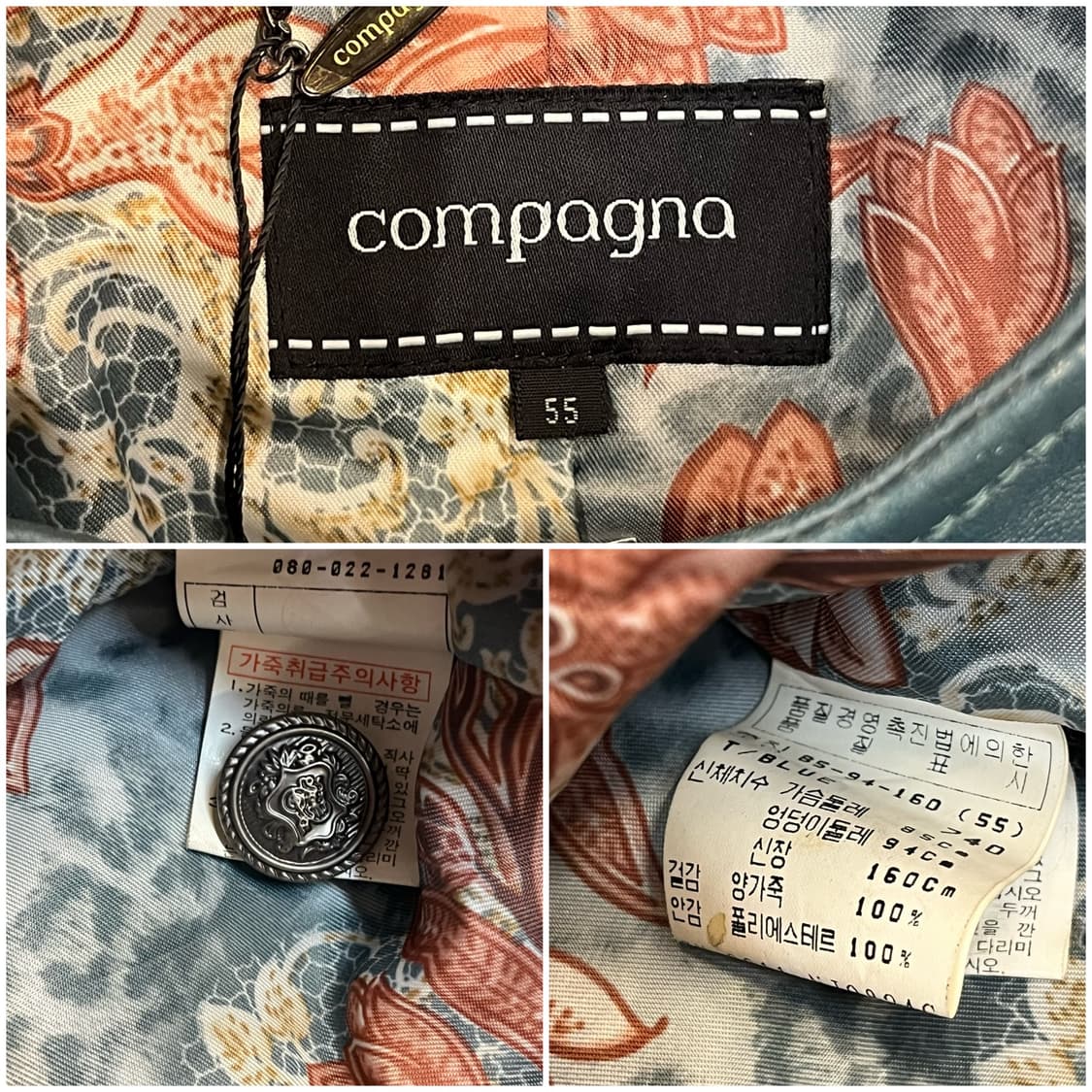 양가죽 레더 자켓 다크 그린 55 #csz3654 상품이미지4