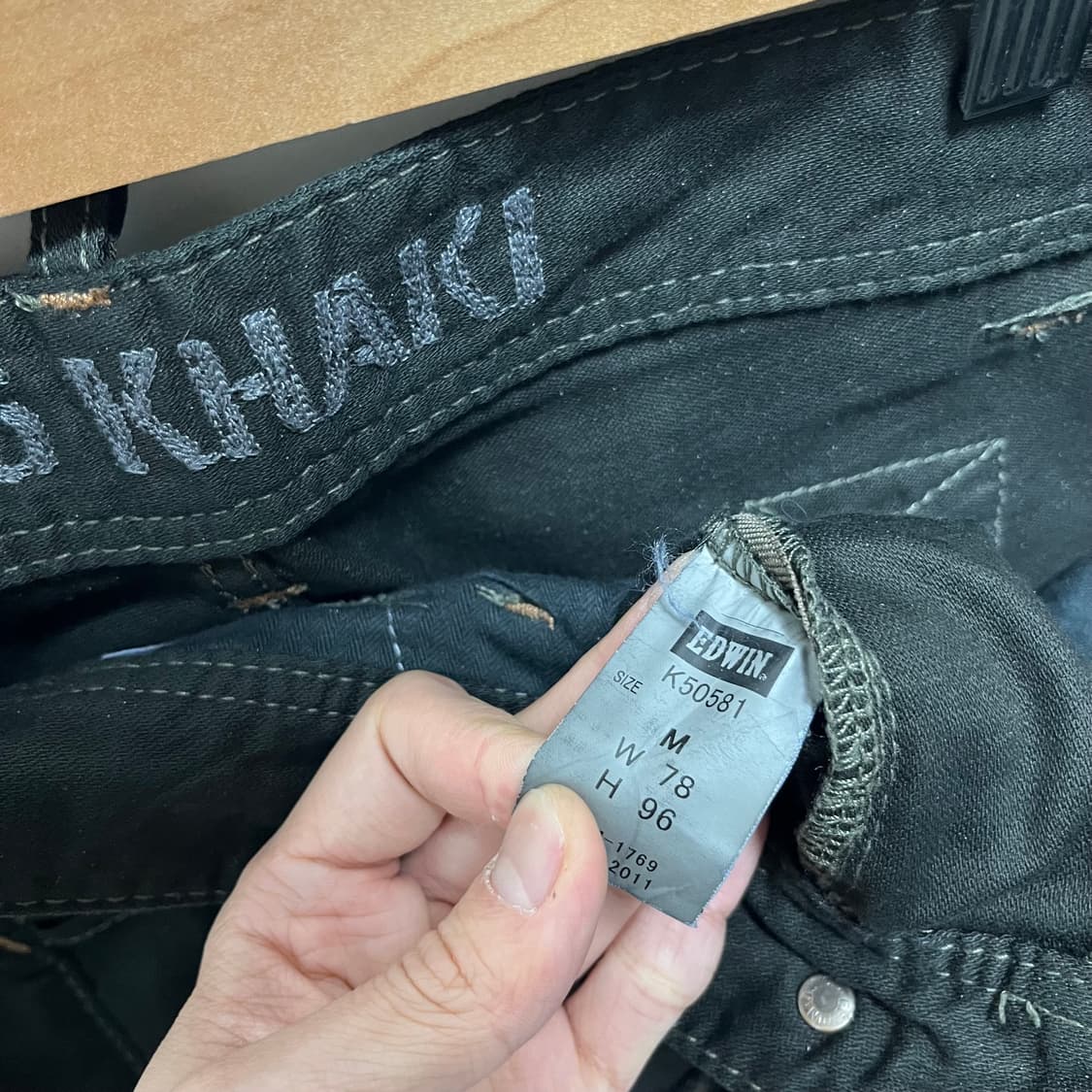 에드윈 입체포켓 본디지 팬츠 상품이미지6