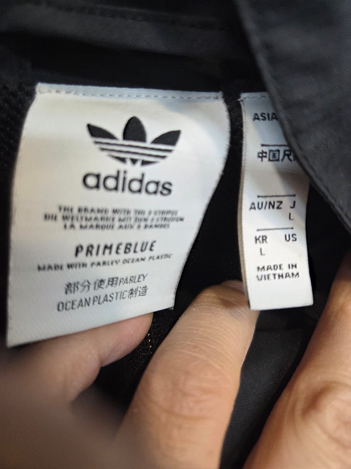 아디다스 트레포일 삼선 우븐 트랙차켓 L 상품이미지3