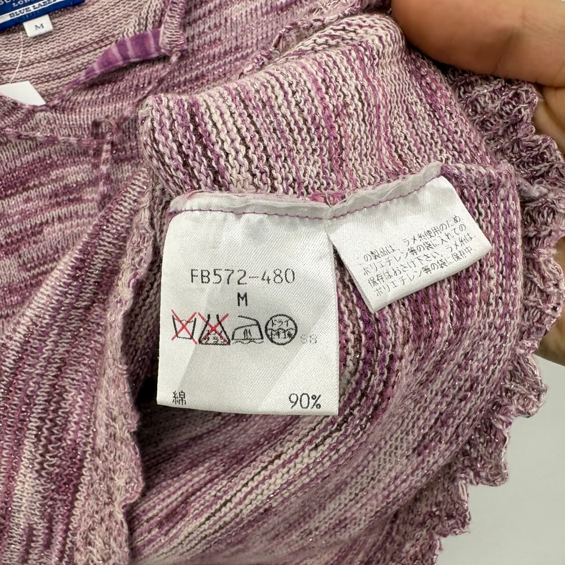 버버리 블루라벨 민소매 니트 여성M 상품이미지5