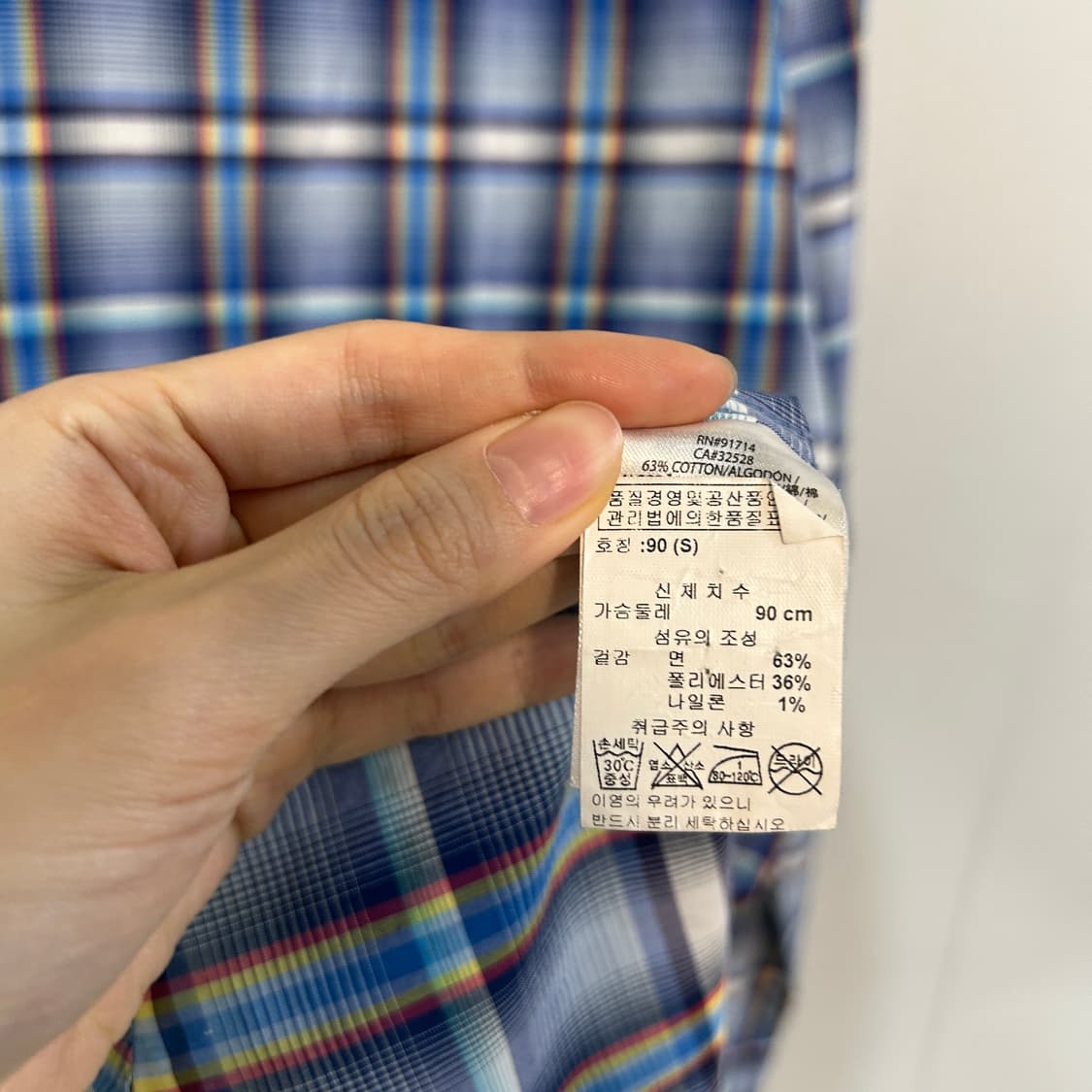 아르마니익스체인지 체크 셔츠 S 남녀공용 상품이미지4