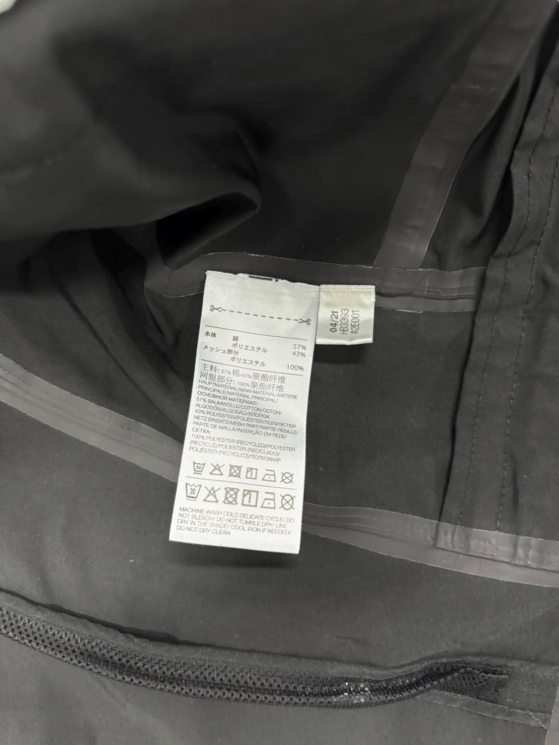 Y-3 요지 야마모토 텍티컬 자켓 상품이미지7