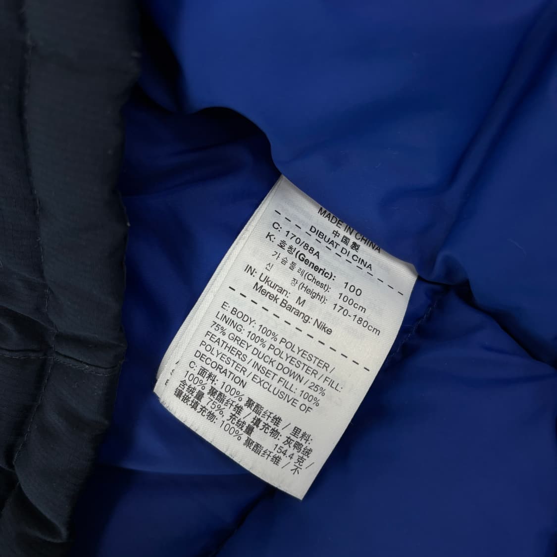 나이키 첼시 패딩 상품이미지8