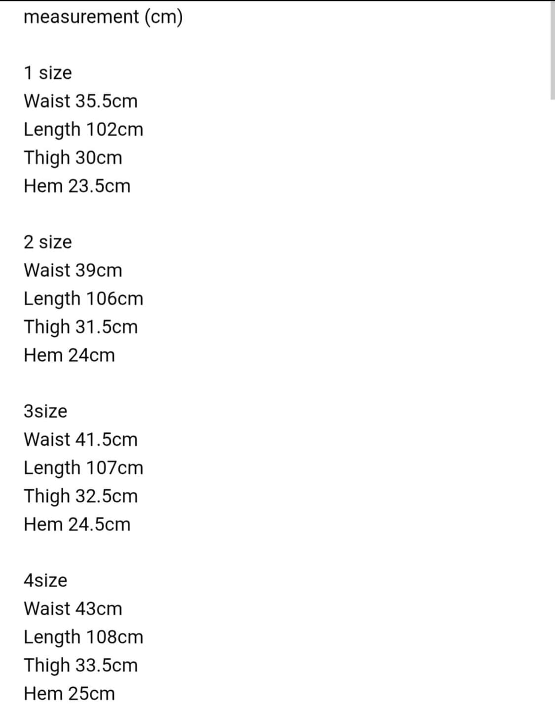 머듈 큐프라 라운지 팬츠 3 size 상품이미지2