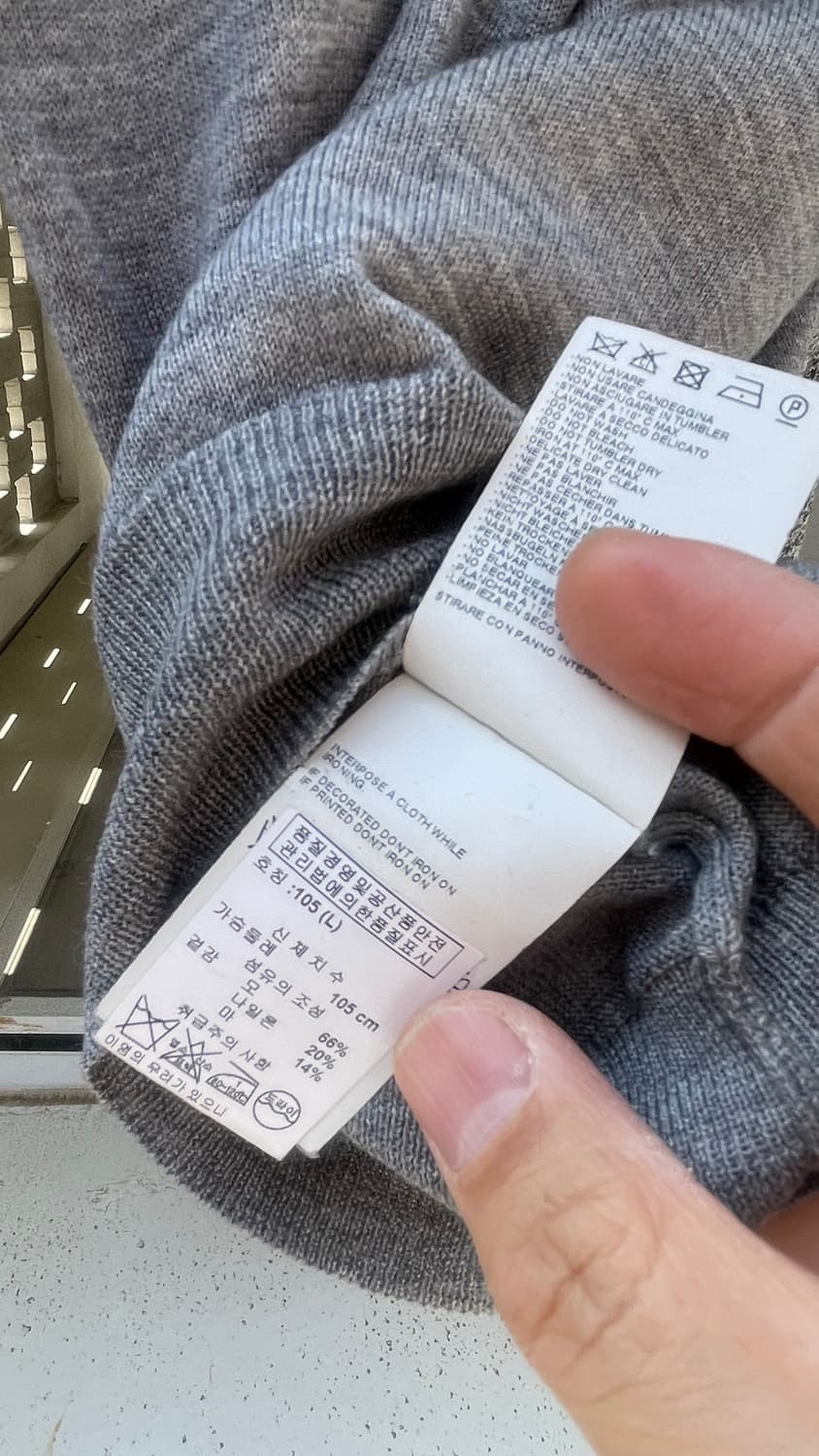 [MAISON MARGIELA]Bi-Material Knit (Grey) 상품이미지8