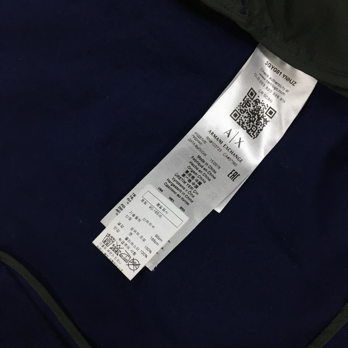 투티/0193 Armani Exchamge 자켓 블레이저  상품이미지8