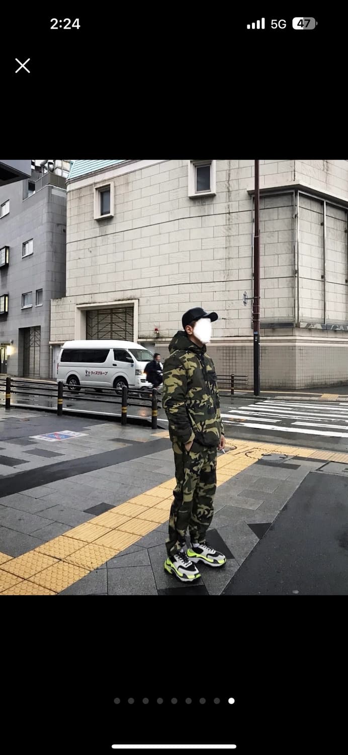 스투시 카모 스웻팬츠 (S/상태굿) 상품이미지9