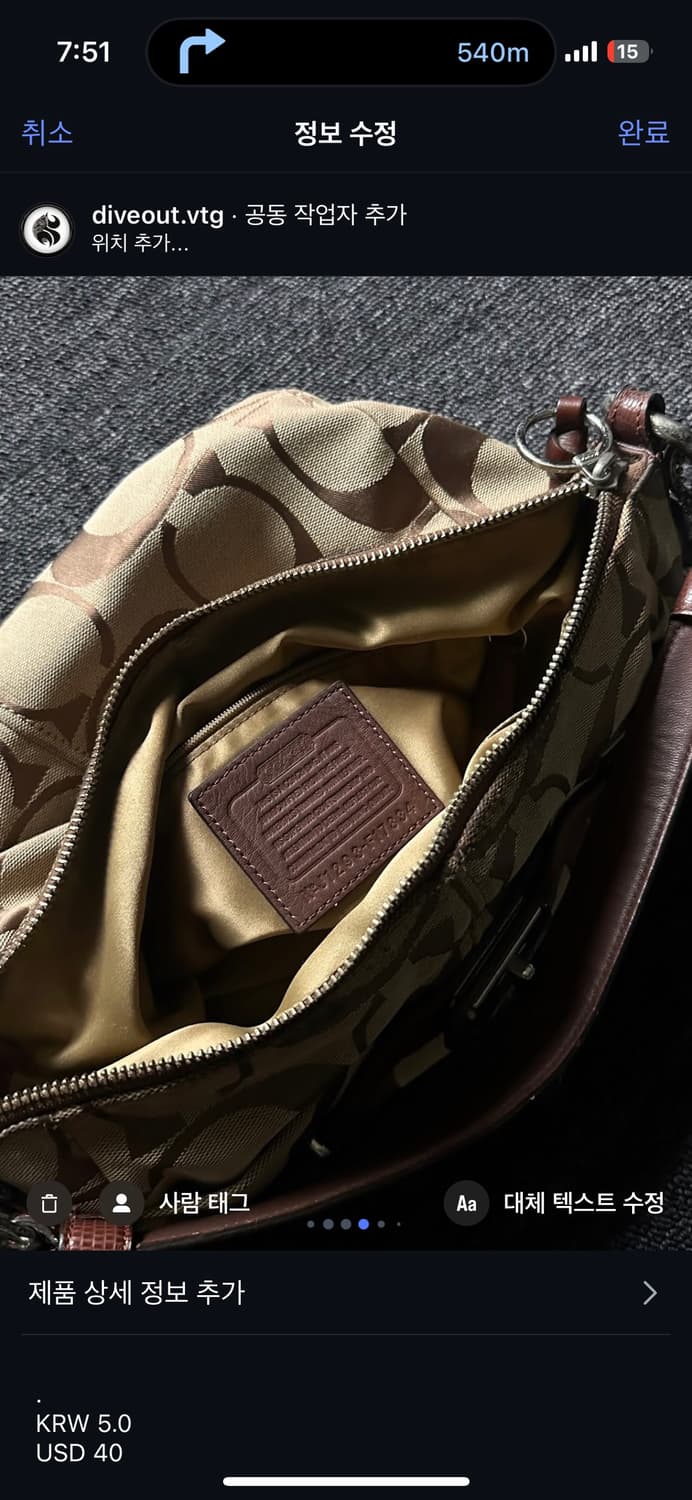 coach bag 상품이미지4