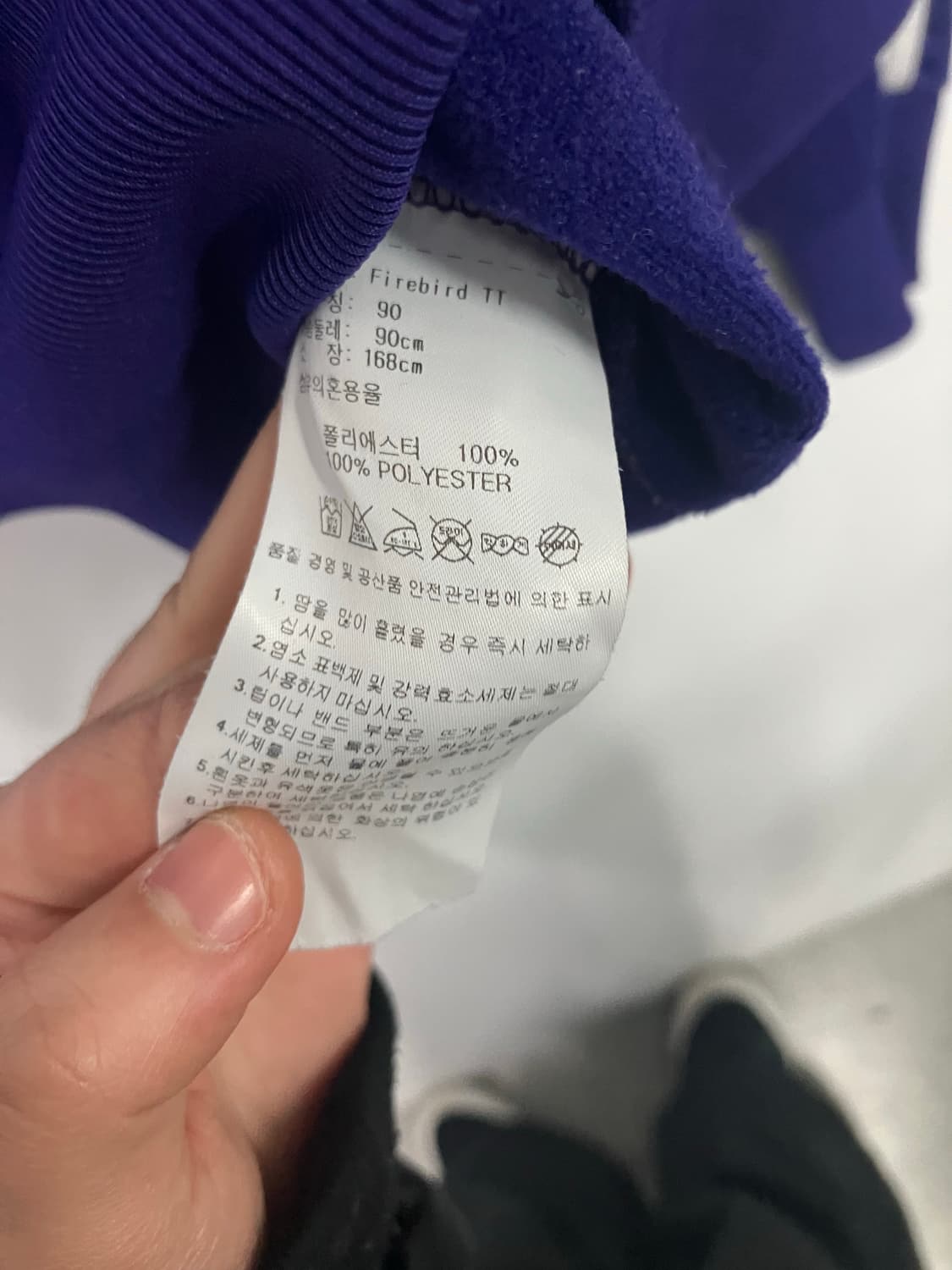 아디다스 져지 상품이미지3