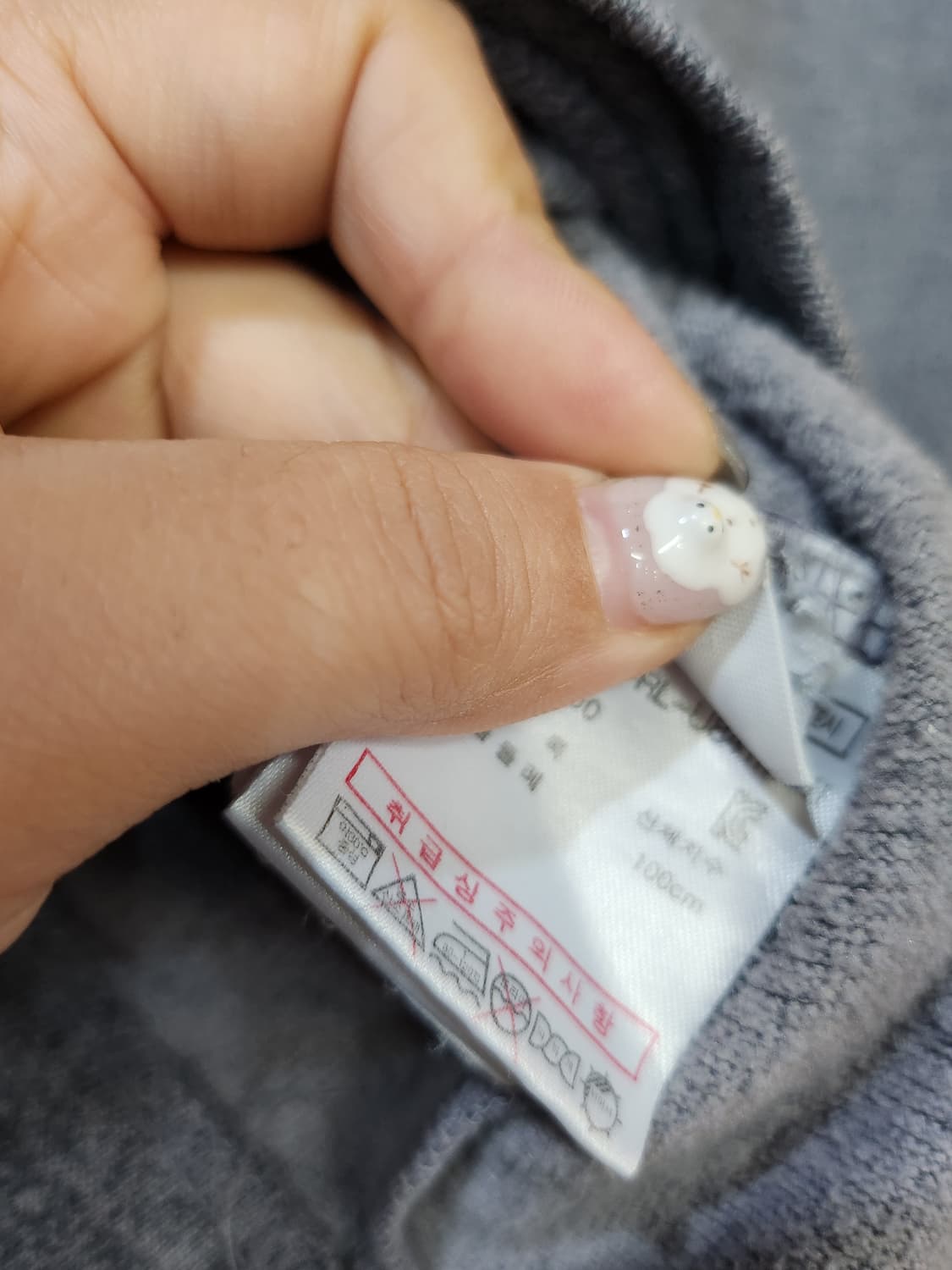 522)휠라 FILA 반목폴라 기모 긴팔티 상품이미지6