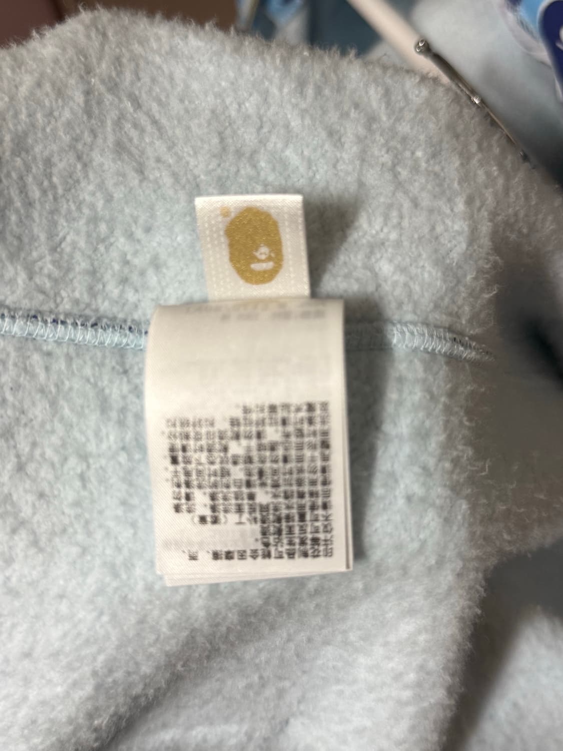 (정품) 실사O BAPE 베이프 ABC 카모 샤크 후드 후드집업 블루 M 상품이미지5