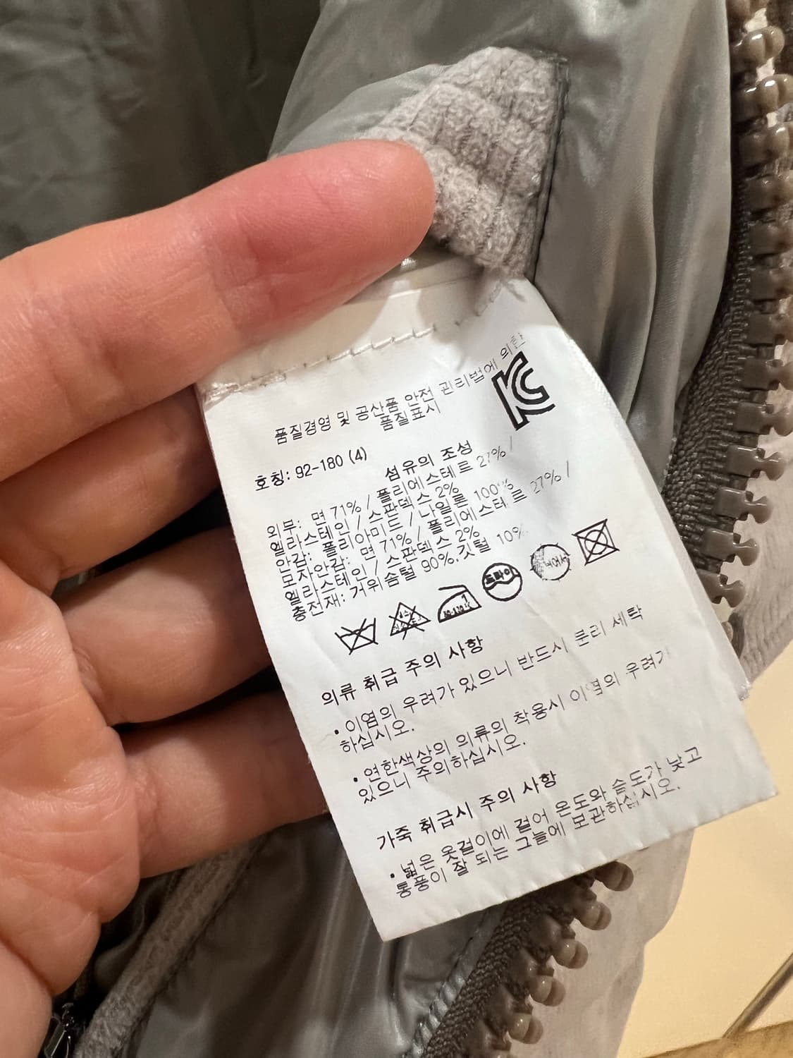 몽클레어 마야패딩 4사이즈 (새상품급,한정판) 상품이미지4