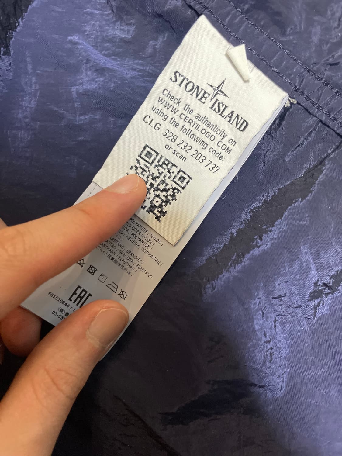 스톤아일랜드 나일론메탈 xl 상품이미지4