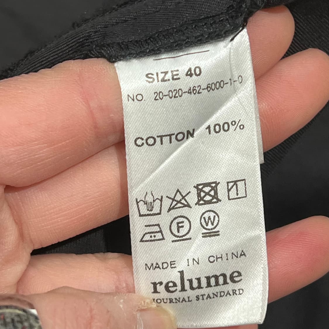 저널스탠다드 레륨 트렌치코트 s10077 상품이미지6