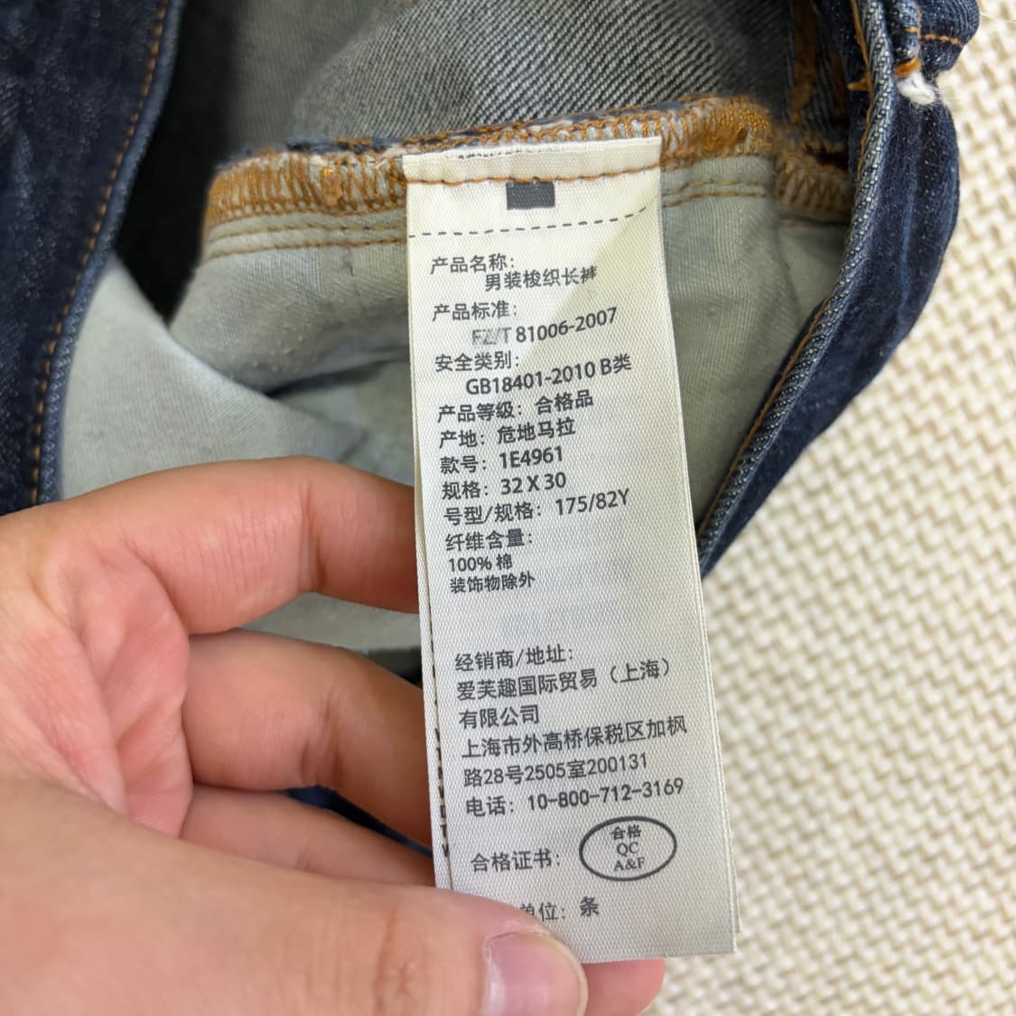 W32L30 아베크롬비 진청 데님 청바지 0519D 상품이미지4