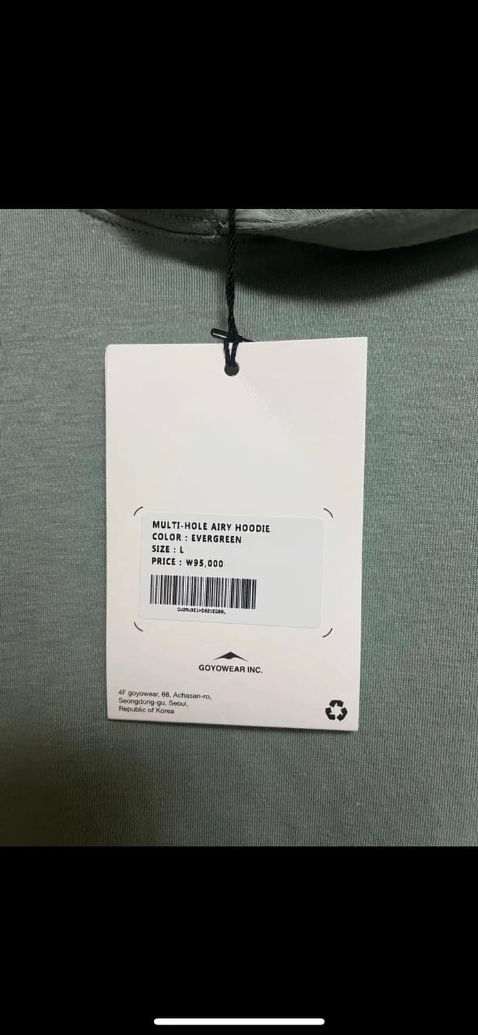 고요웨어 후디 후드 에어리 L 라지 상품이미지2