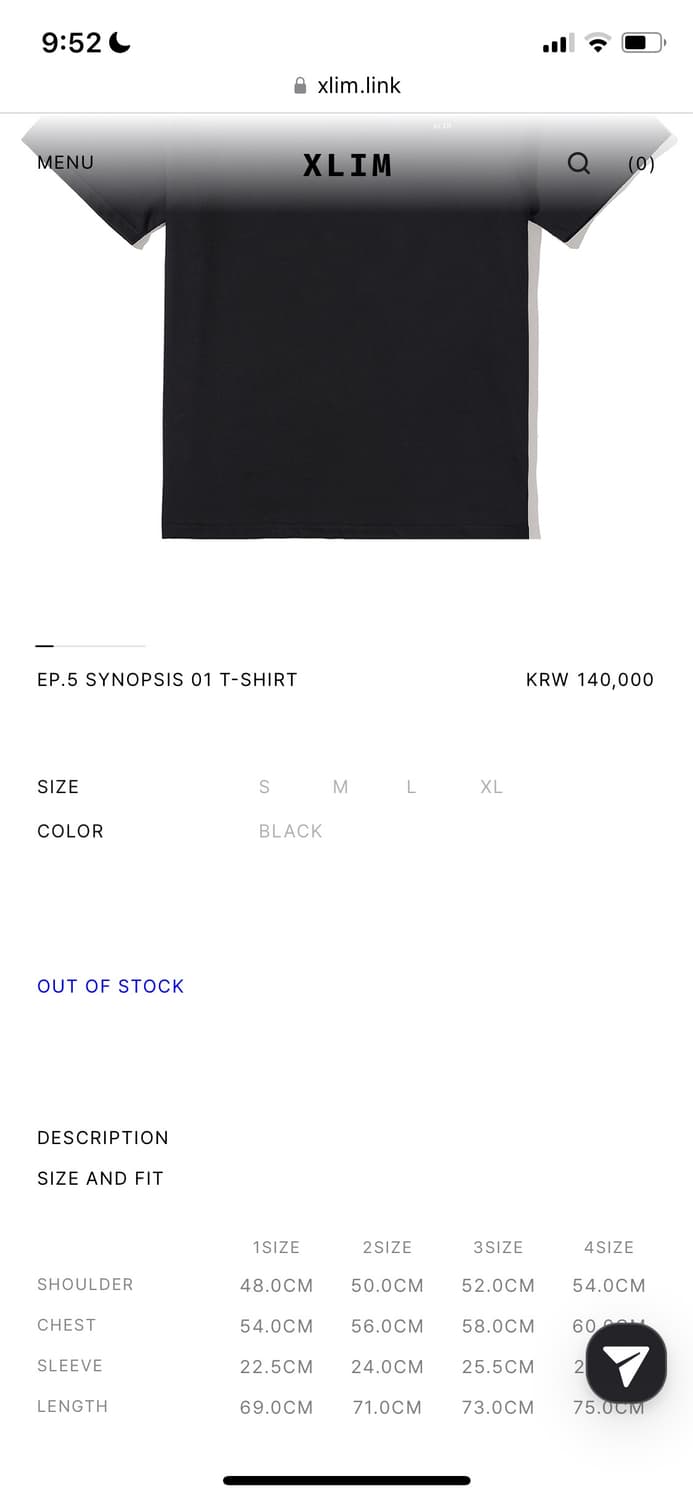 EP.5 SYNOPSIS 01 T-SHIRT 상품이미지2